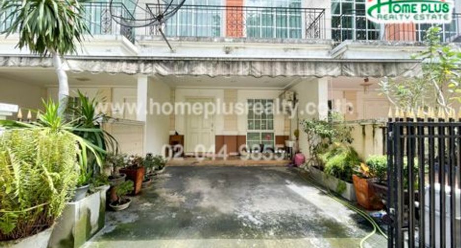 For sale 3 bedrooms townhouse in Bueng Kum, Bangkok