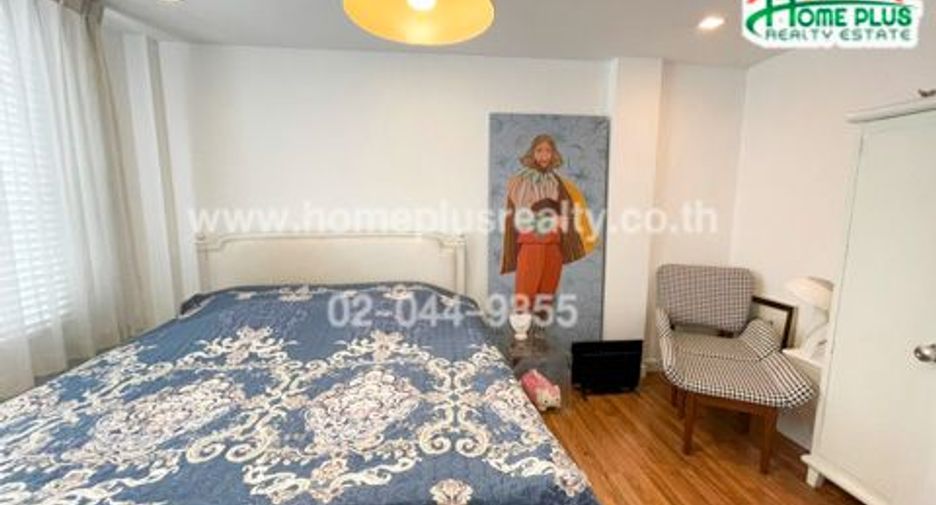 For sale 3 bedrooms townhouse in Bueng Kum, Bangkok