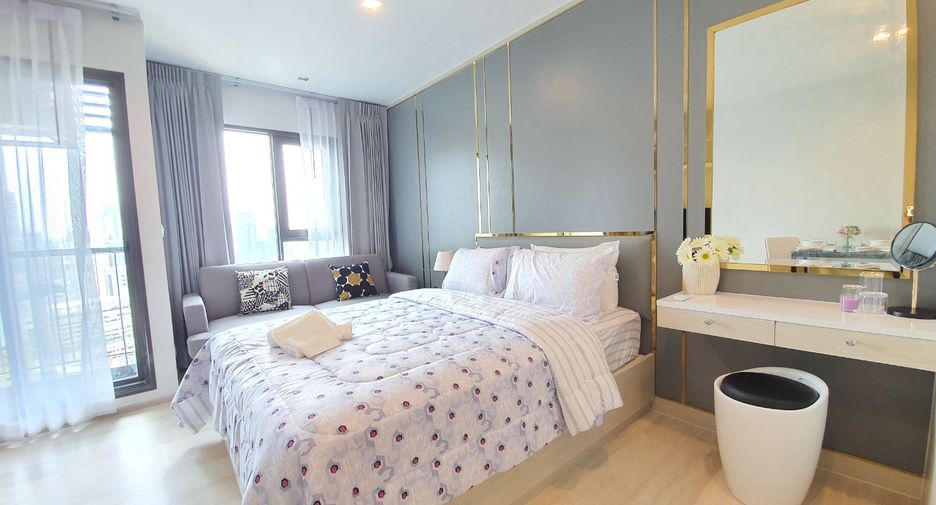 For rent 1 bed condo in Pathum Wan, Bangkok