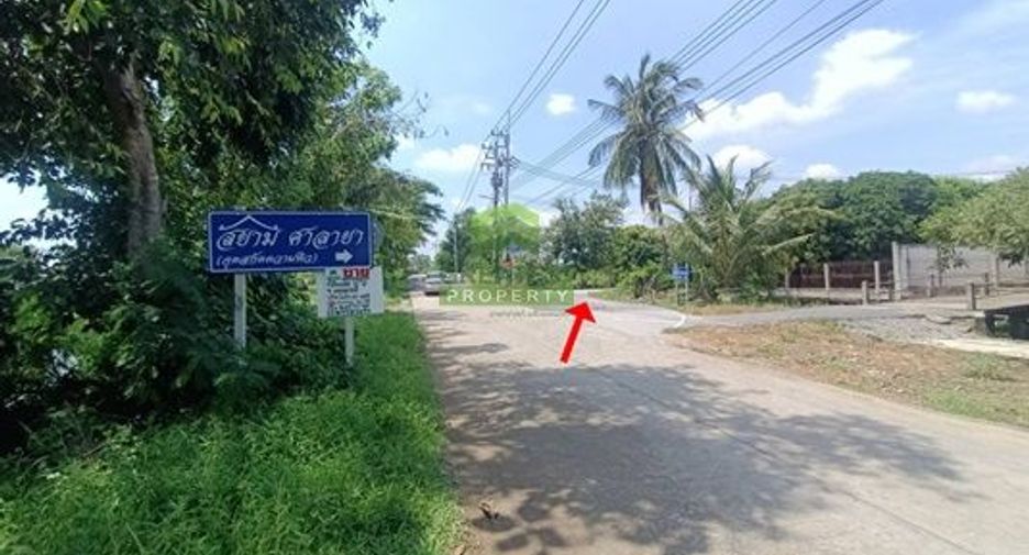 Продажа Участок в Phutthamonthon, Накхонпатхом