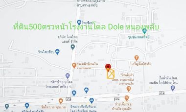 For sale land in Hua Hin, Prachuap Khiri Khan