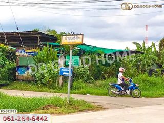 À vendre terrain à Phanat Nikhom, Chonburi