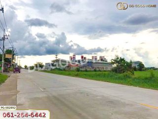 À vendre terrain à Phanat Nikhom, Chonburi