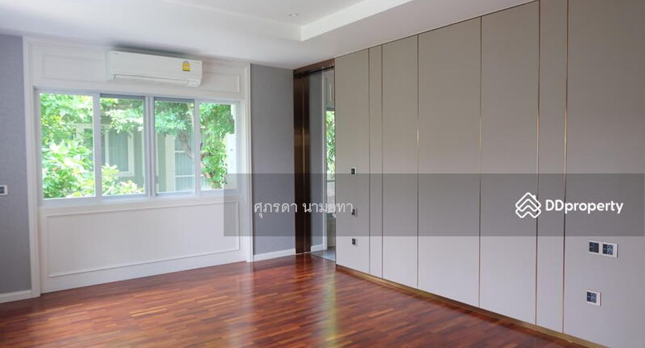 À vendre 4 chambres maison à Lat Phrao, Bangkok