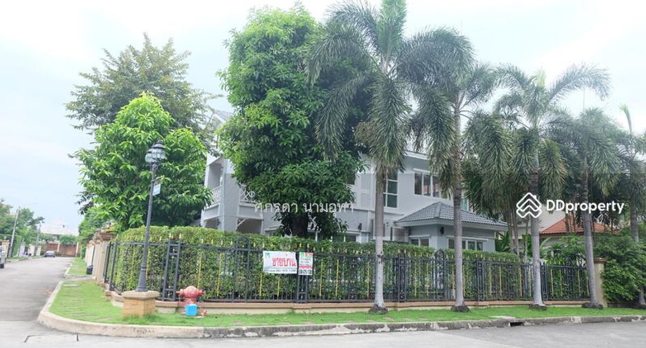À vendre 4 chambres maison à Lat Phrao, Bangkok