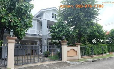 For sale 4 Beds house in Lat Phrao, Bangkok