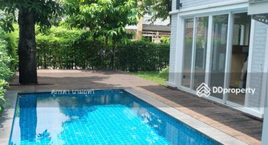 À vendre 4 chambres maison à Lat Phrao, Bangkok