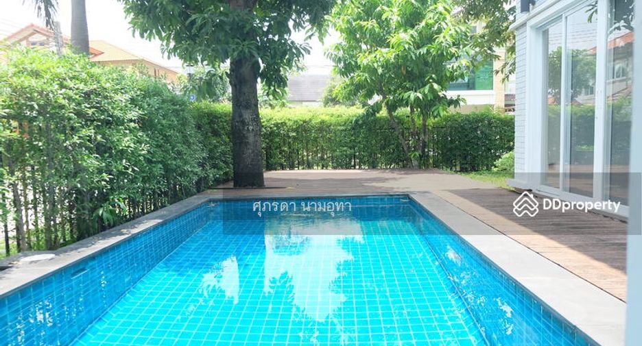 À vendre 4 chambres maison à Lat Phrao, Bangkok