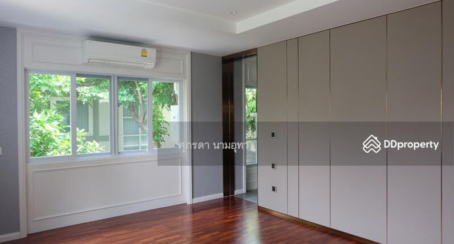 À vendre 4 chambres maison à Lat Phrao, Bangkok
