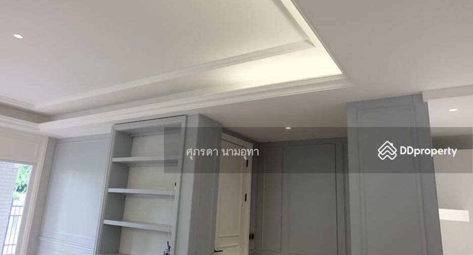 À vendre 4 chambres maison à Lat Phrao, Bangkok