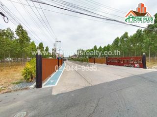 For sale 2 bedrooms townhouse in Min Buri, Bangkok