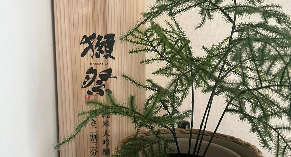 出租 和 出售 4 卧室 联排别墅 在 Suan Luang, 曼谷
