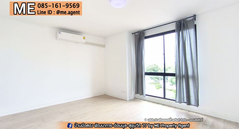 For sale 3 bed townhouse in Suan Luang, Bangkok