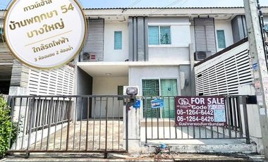 Casa adosada en venta de 3 habitaciones en Bang Yai, Nonthaburi
