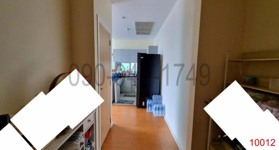 À vendre 1 chambre condo à Chatuchak, Bangkok