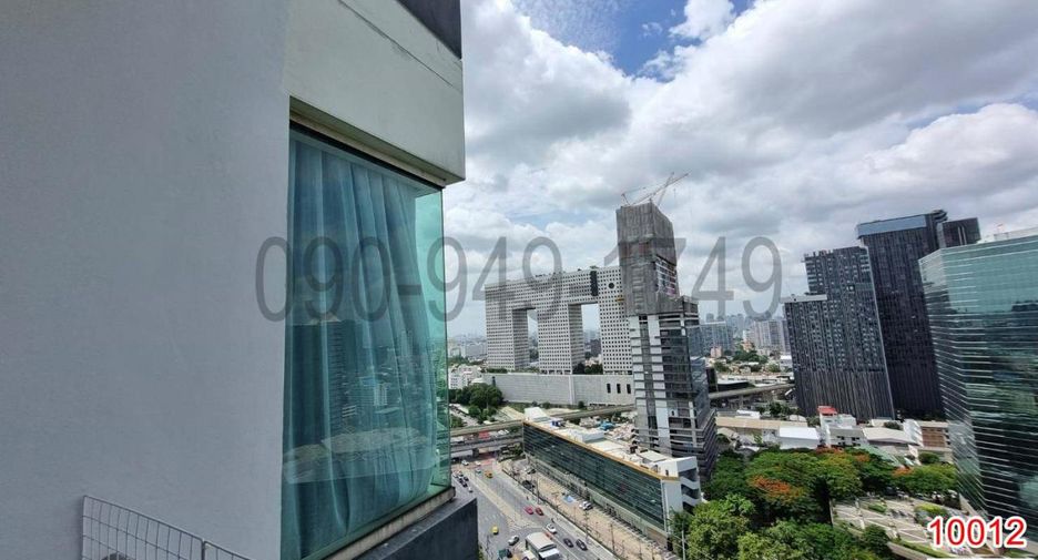 À vendre 1 chambre condo à Chatuchak, Bangkok
