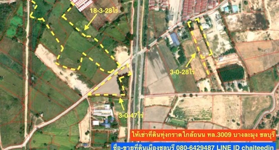 For rent land in Bang Lamung, Chonburi