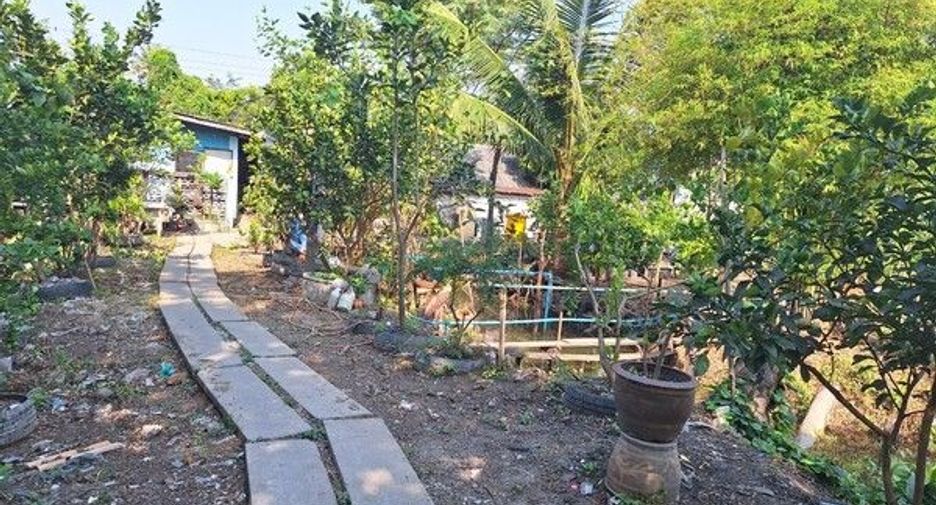 À vendre terrain à Mueang Nonthaburi, Nonthaburi