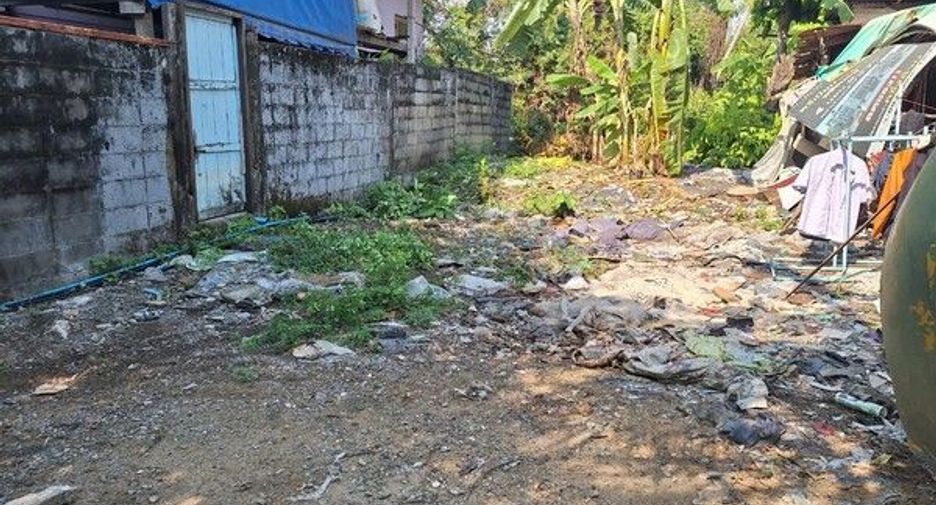 À vendre terrain à Mueang Nonthaburi, Nonthaburi
