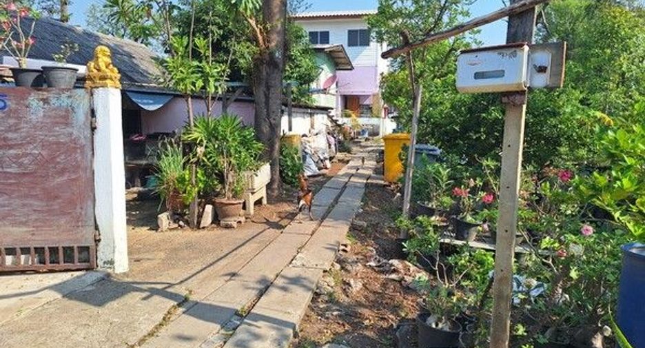 À vendre terrain à Mueang Nonthaburi, Nonthaburi