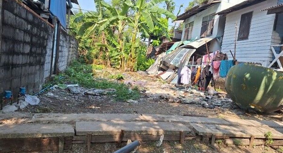 À vendre terrain à Mueang Nonthaburi, Nonthaburi