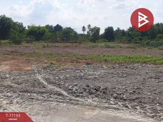For sale studio land in Bang Khla, Chachoengsao