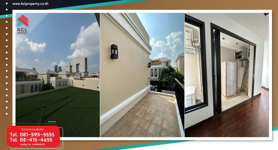 For sale 5 bedrooms house in Chatuchak, Bangkok