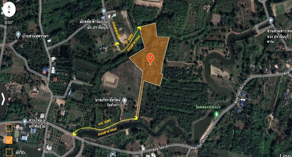 Terreno en venta en Mueang Prachinburi, Prachin Buri