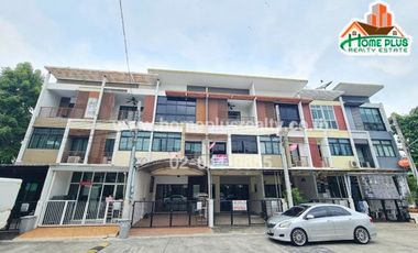 À vendre 3 chambres maison à Bang Khen, Bangkok
