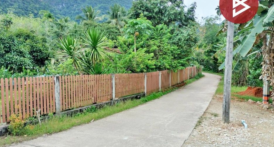 For sale land in Kong Ra, Phatthalung
