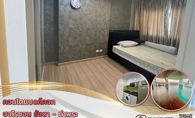 For sale 1 Beds condo in Thon Buri, Bangkok