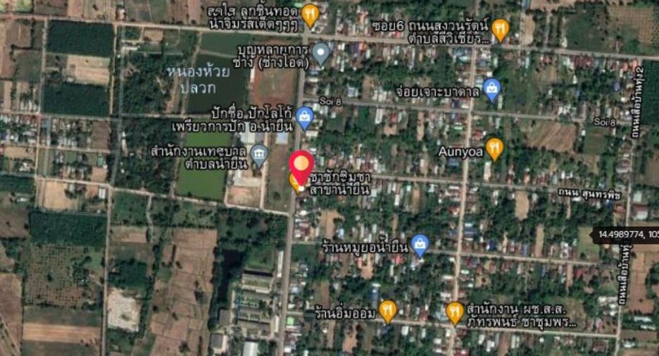 For sale land in Nam Yuen, Ubon Ratchathani