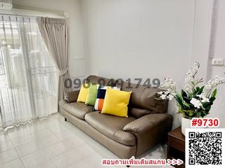 For sale 2 bedrooms townhouse in Bang Na, Bangkok