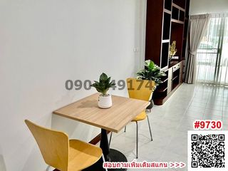For sale 2 bedrooms townhouse in Bang Na, Bangkok
