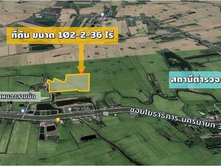 For sale land in Mueang Nakhon Nayok, Nakhon Nayok