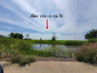 For sale land in Mueang Nakhon Nayok, Nakhon Nayok