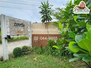 For sale 2 Beds townhouse in Nakhon Chai Si, Nakhon Pathom