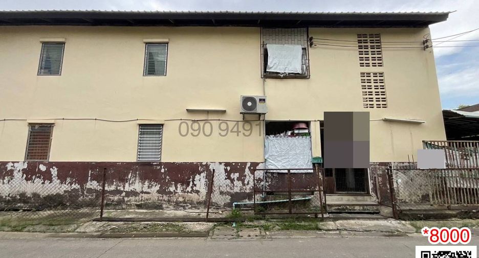 For sale land in Wang Thonglang, Bangkok