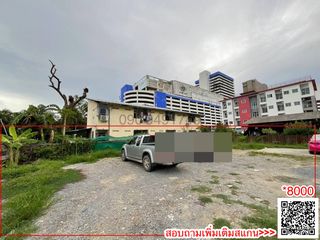 For sale land in Wang Thonglang, Bangkok
