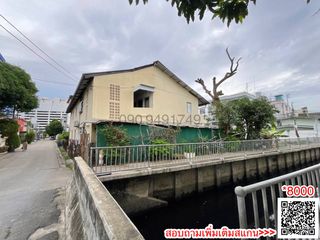 For sale land in Wang Thonglang, Bangkok