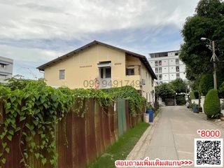 For sale land in Wang Thonglang, Bangkok