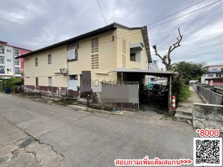 For sale land in Wang Thonglang, Bangkok