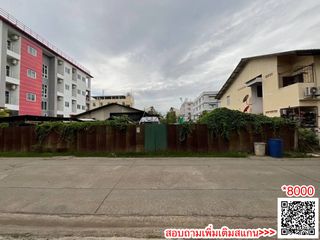 For sale land in Wang Thonglang, Bangkok
