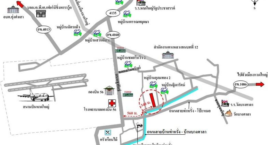 For sale land in Khlong Hoi Khong, Songkhla