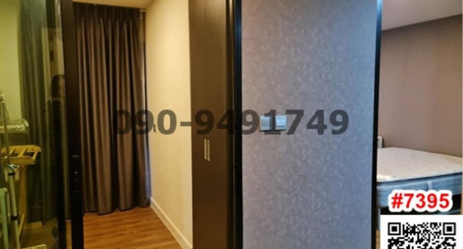 Condo en alquiler de 1 habitaciones en Min Buri, Bangkok