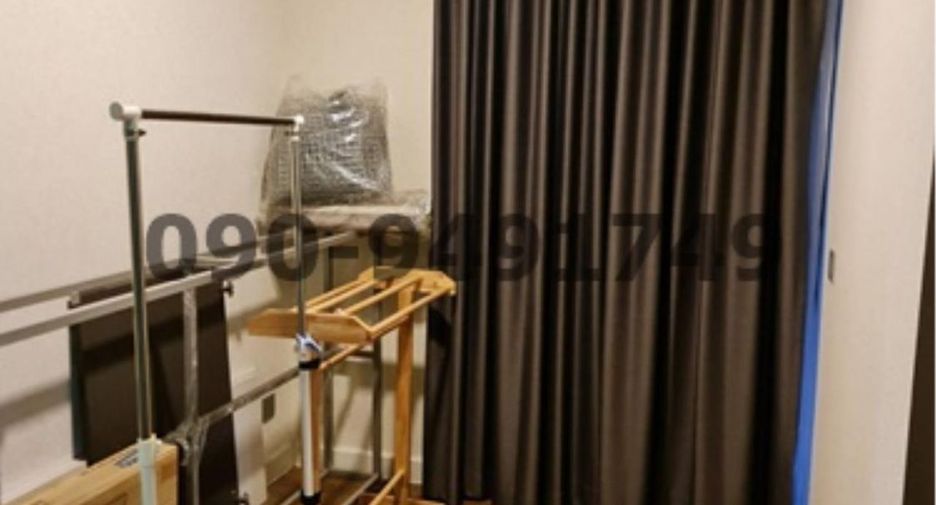 Condo en alquiler de 1 habitaciones en Min Buri, Bangkok