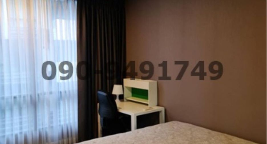 Condo en alquiler de 1 habitaciones en Min Buri, Bangkok
