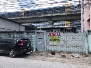À vendre terrain à Suan Luang, Bangkok