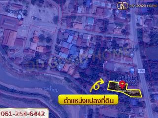 For sale 2 bed house in Mueang Sukhothai, Sukhothai