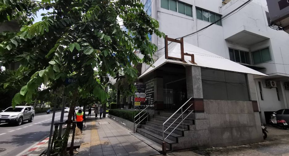 Grundstück zum Kauf in Watthana, Bangkok